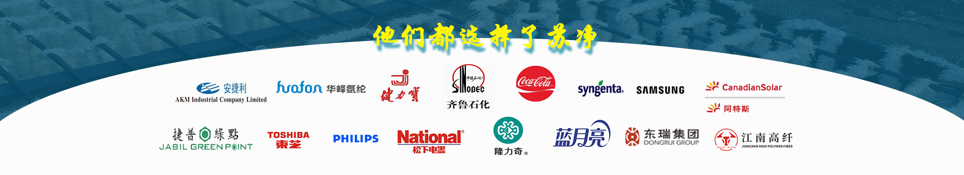 9001cc金沙以诚为本(中国游)官方网站