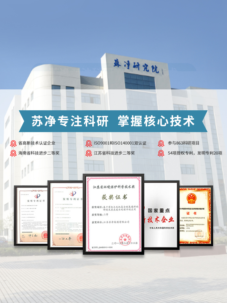 9001cc金沙以诚为本(中国游)官方网站